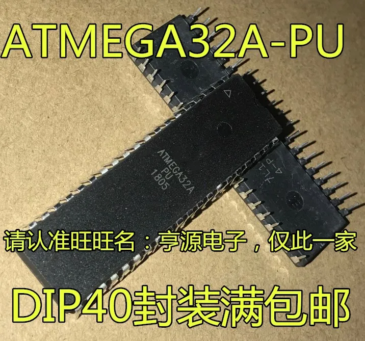 

ATMEGA32A ATMEGA32A-PU DIP-40 AVR 32K