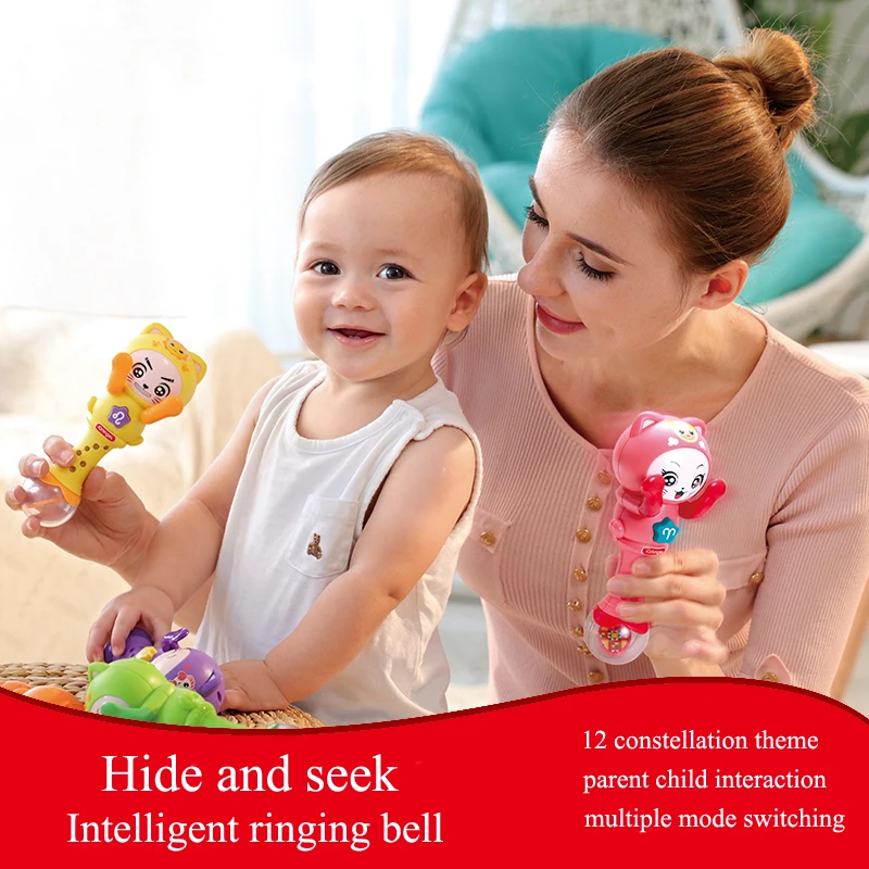 Детские игрушки 0 1 лет погремушки прятки интеллектуальные детские музыкальные 12