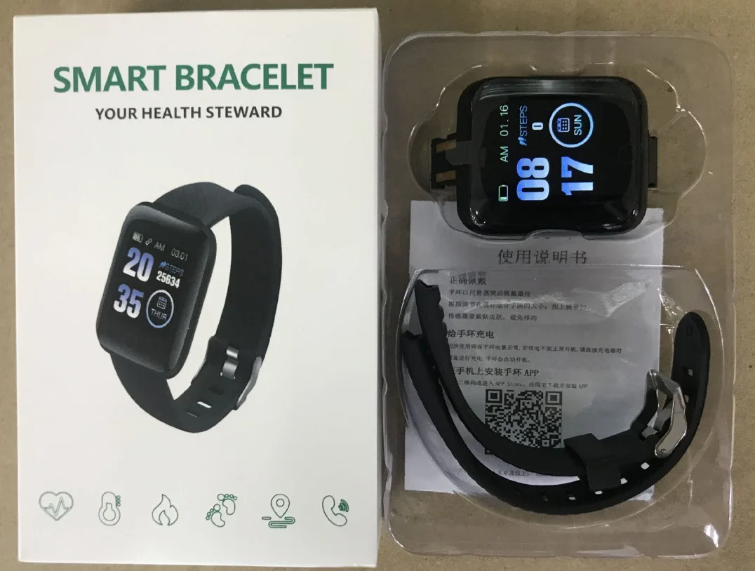 

116 Plus Smart Watch Waterproof Blood Pressure Fitness Tracker Heart Rate Monitor Pedometer Smartwatch Bracelet Band D13