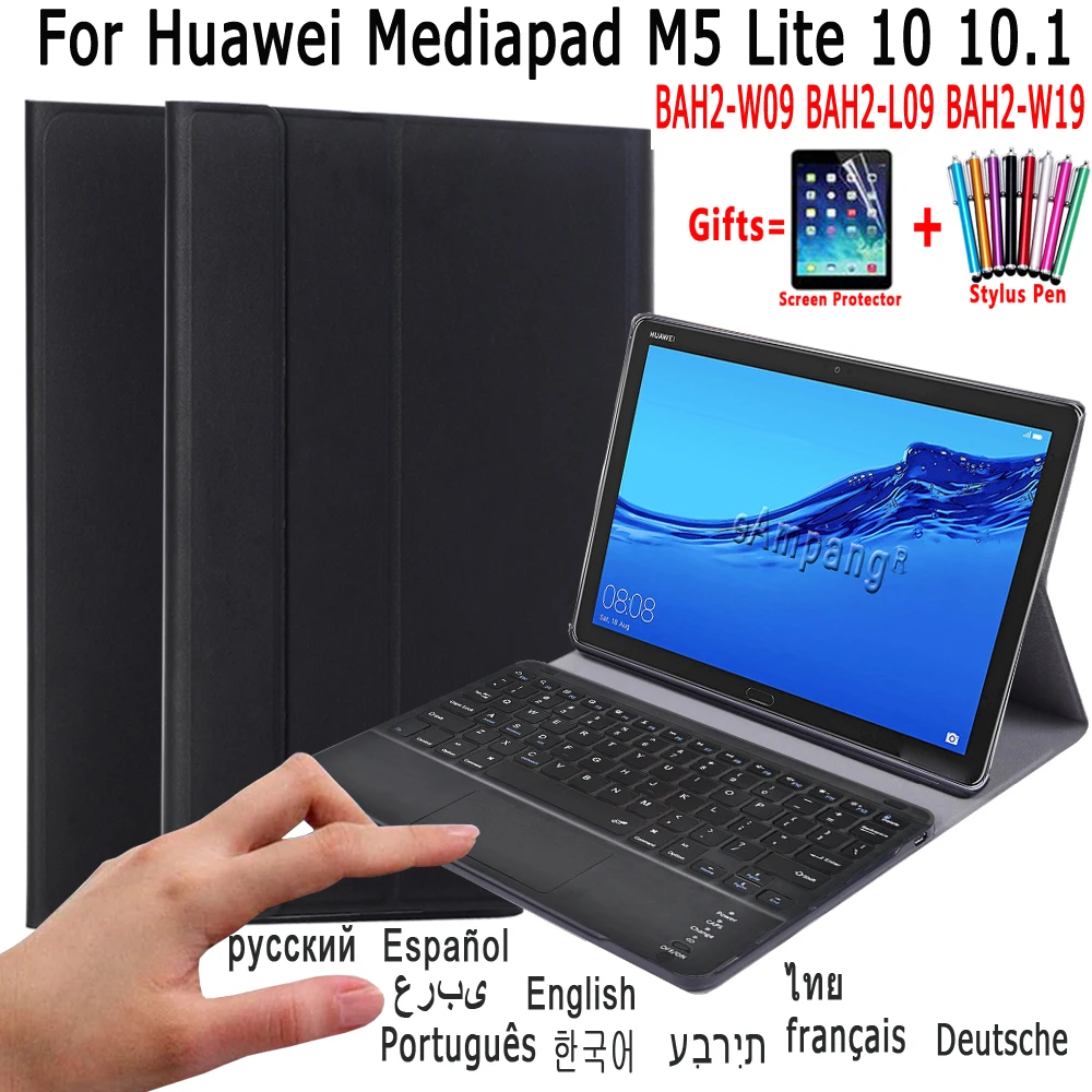 Для Huawei Mediapad M5 Lite 10 1 дюйма Женский чехол с сенсорной панелью съемный кожаный