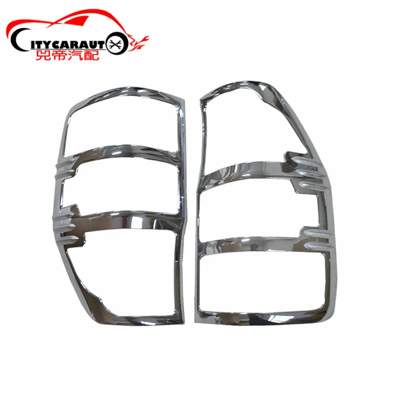 2 шт./компл. Обложка для задних фар тюнинга автомобиля RANGER T6 автомобильные