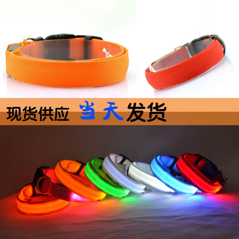 Бесплатная доставка собака продукты светодиодные лампы зарядка через USB двойной