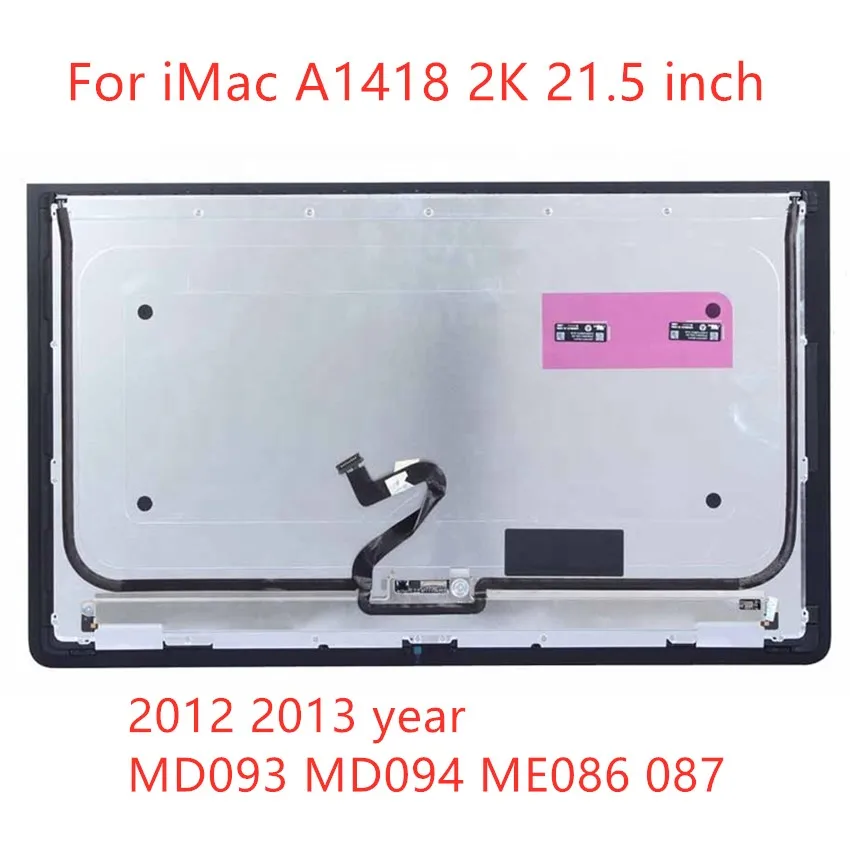 Бесплатная доставка 2012/2013 год светодиодный ЖК-экран 2K Для iMac 21 5 Дюймов ЖК-дисплей