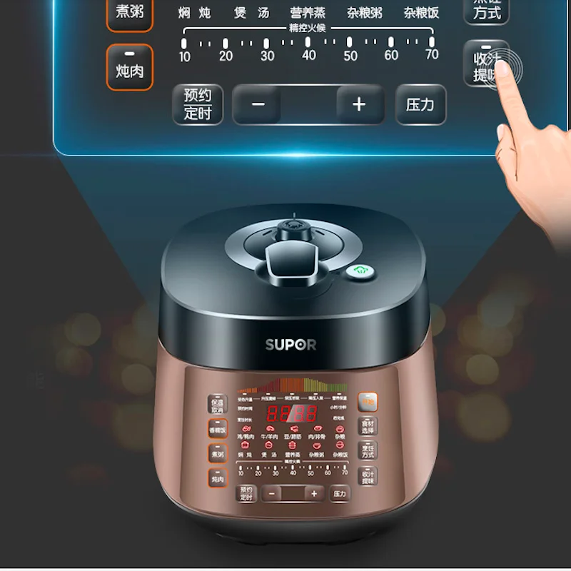 Умная бытовая электрическая рисоварка 5 л полностью автоматическая скороварка