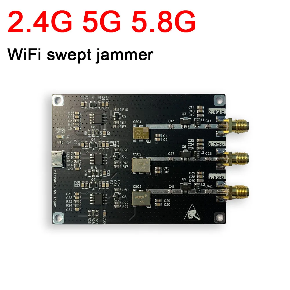 2 4G 5 2G 8G WiFi глушитель экрана 4 ГГц WIFI блокировщик сигнала экранированный Bluetooth