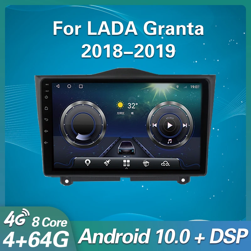 Автомагнитола 2 Din Android 10, мультимедийный видеоплеер для LADA BA3 Granta Cross 2018 2019, навигация GPS, Авторадио для Carplay, 2 din DVD