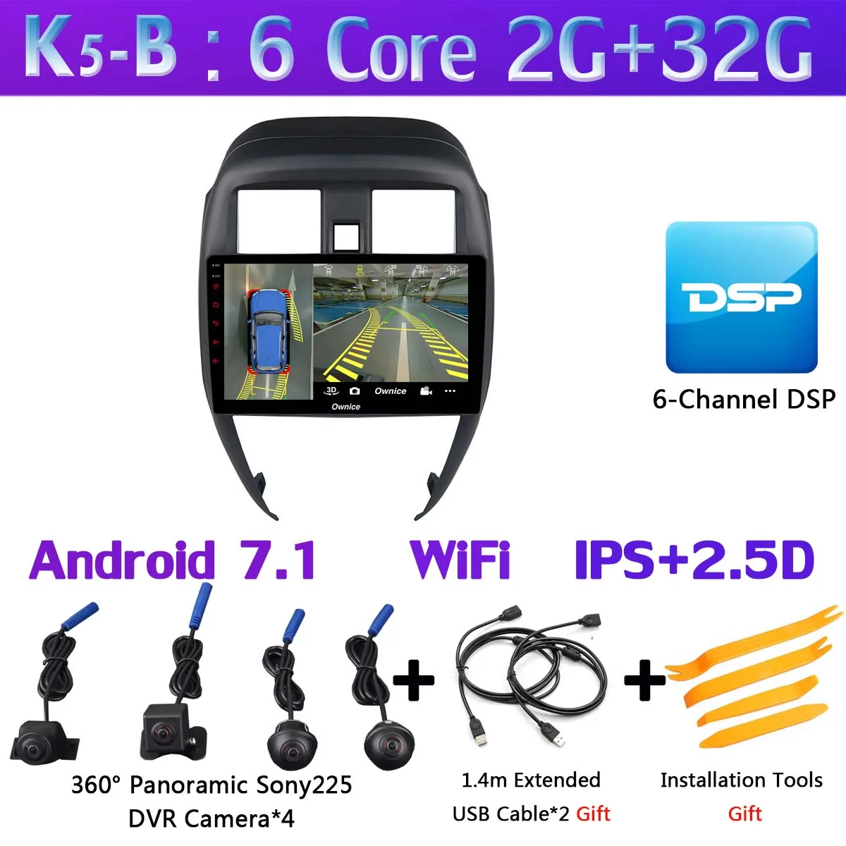 10," 360 ° панорамный Android автомобильный DVD gps навигатор радио плеер для Nissan Sunny CarPlay DSP 4G LTE мультимедиа - Цвет: K5-B