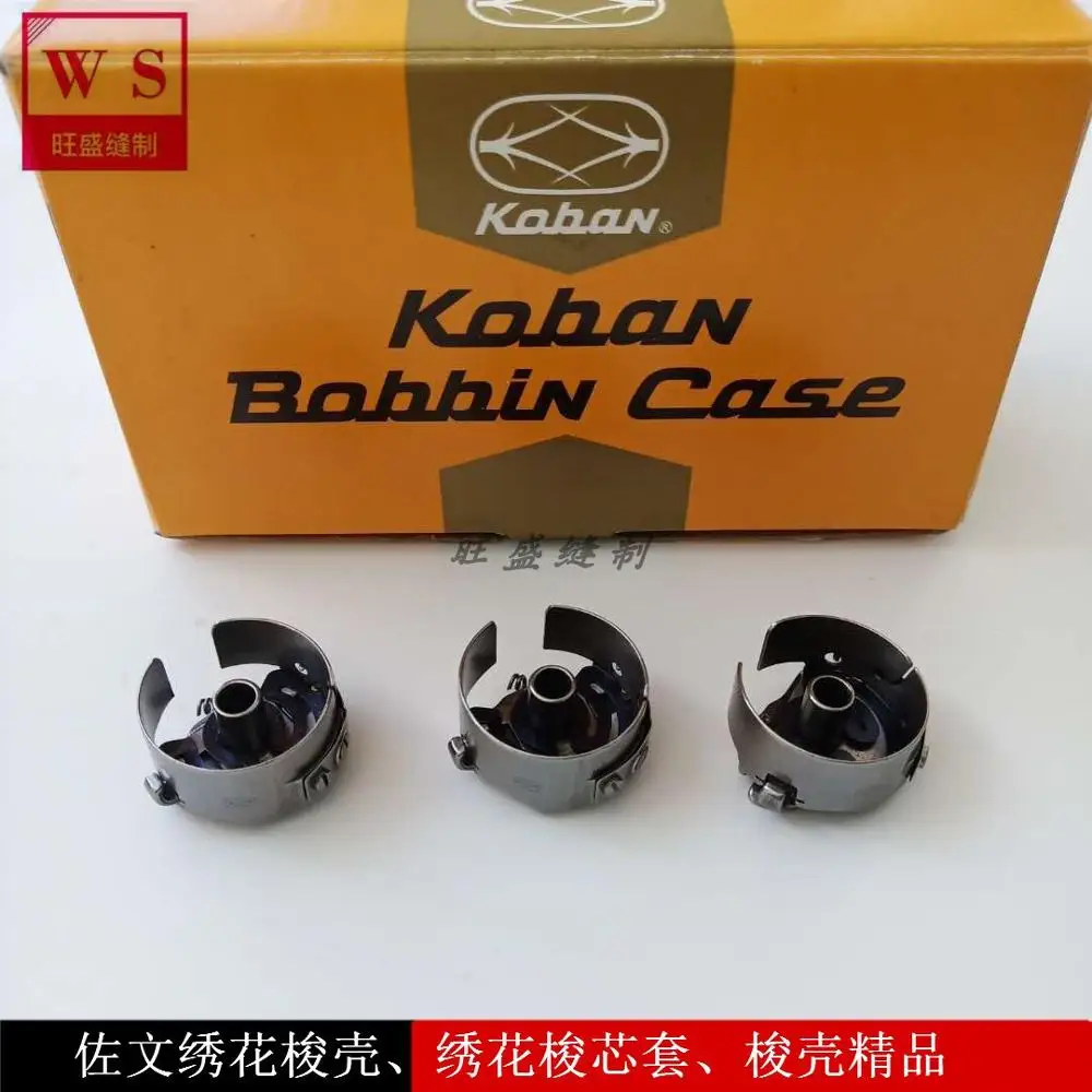 50 шт. стандартная вышивальная шпуля Koban чехол для телефона KF220302 KF221020 KF220440 KF220980 SC35