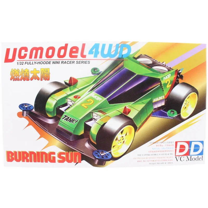 

UC Model 4WD 1/32 Fully-Hoode Mini Racer Series Action Figure BURNNING SUN Assembled Model Toys Children Birthday Gifts