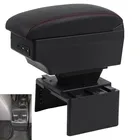 Подлокотник для seat leon, центральный ящик для хранения вещей