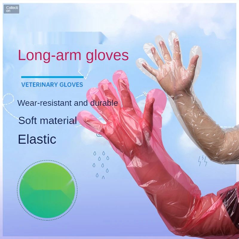 

Disposable Long Arm Gloves for Animals Cattle and Sheep Delivery Sows Midwifery and Insemination Breeding Veterinary Gloves