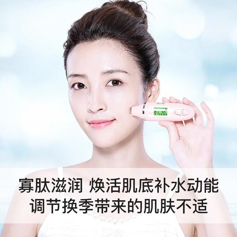 8 шт. олигопептидная маска для акне разбавленная индийская восстанавливающая