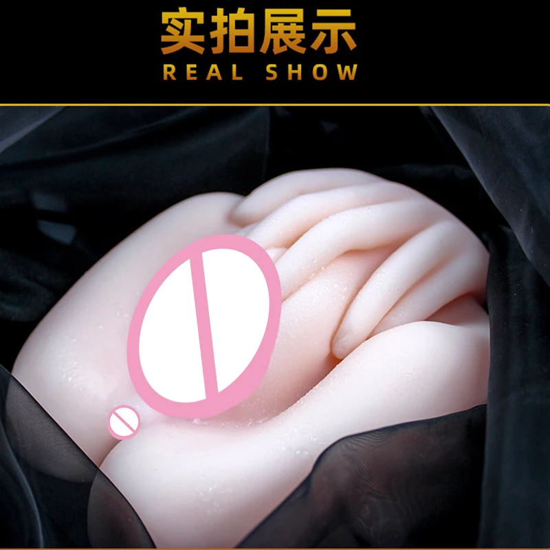 Реалистичный сексуальный мастурбатор для мужчин "Задница" на надувной кукле резиновые мужские игрушки для полового влагалища из силикона.