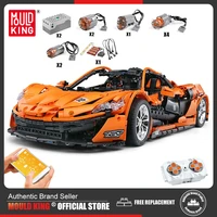 mould king high tech the p1 super hypercar racing car moc 16915 model building block brick kids educational toys christmas gifts