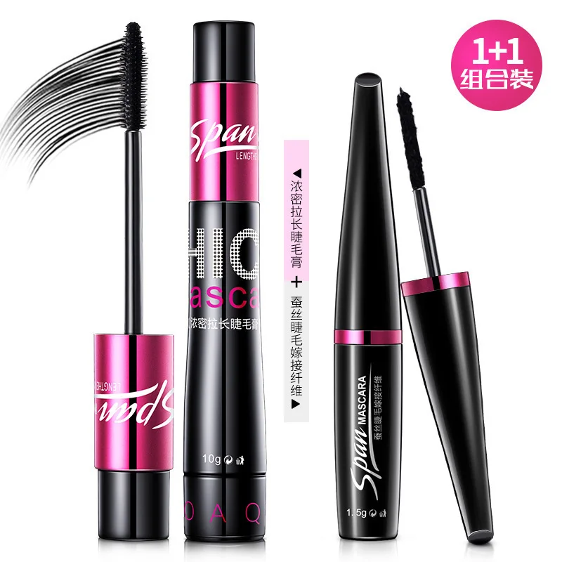 

Pudaier2021 Silk Fiber Lash Mascara Curling Volume Express Eyelashes Waterproof Liquid Fiber Lash Extension Mascara Cosmetic