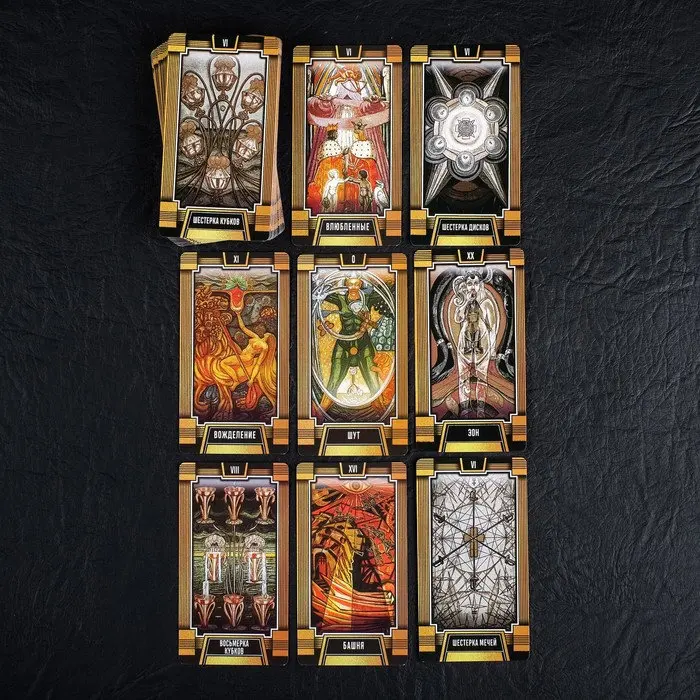 Карты Таро Алистера Кроули (78 карт) | Спорт и развлечения