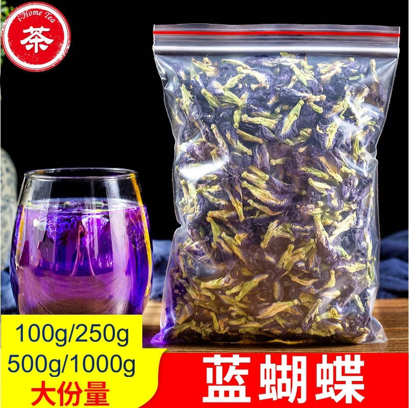 

Butterfly Dried Pure Blue Butterfly Roast Starry Sky Blue Demon Herbal Tea