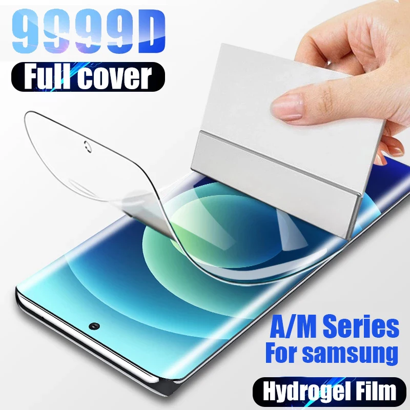 Гидрогелевая пленка для Samsung Galaxy A51 A71 защита экрана A9 30 40 41 50 60 70 80 90 2018 M 20 21 31 51 не