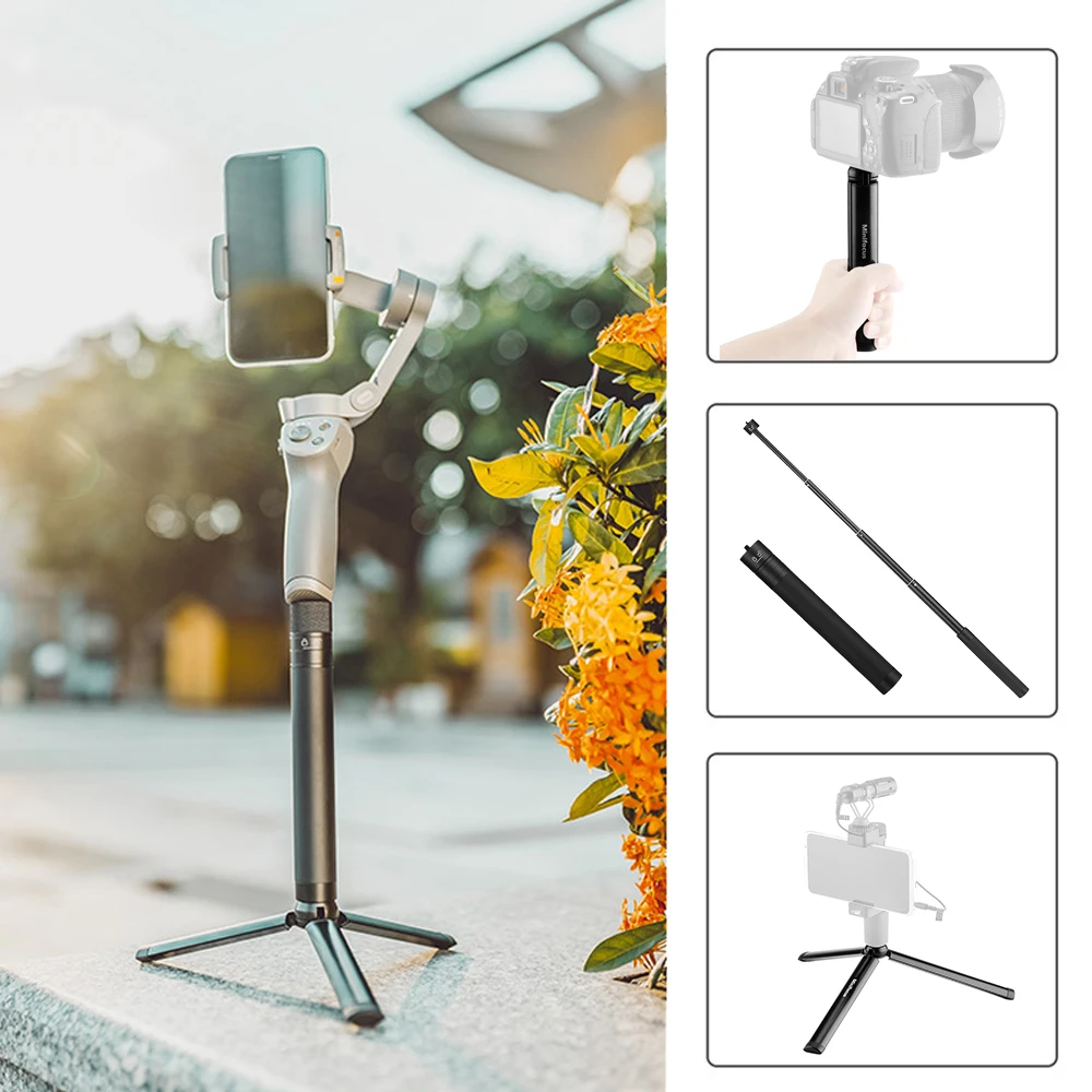 Удлинитель для штатива ручной удлинитель телескопический стержень с резьбой 1/4