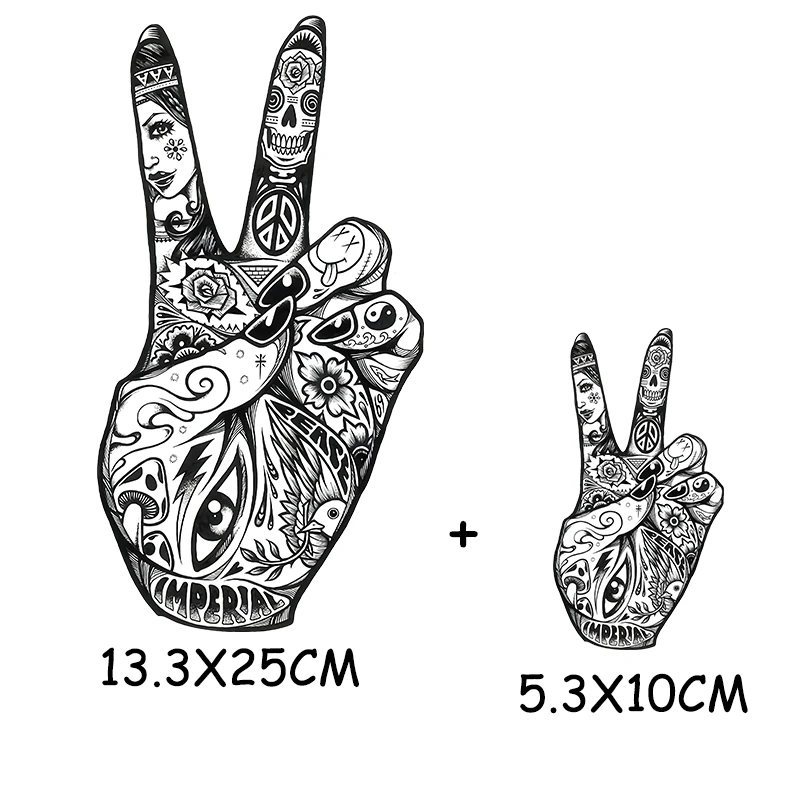 Термонаклейки на индийскую йогу Мандала
