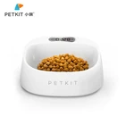Умная менее безопасная Антимикробная миска для собак Petkit, питьевая миска для кошек, нескользящая миска для домашних питомцев, умная миска для собак