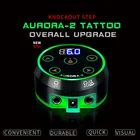 Новый источник питания для татуировок Professional AURORA II и I, мини-адаптер с ЖК-экраном для катушек, вращающихся тату-машин, сила татуировки