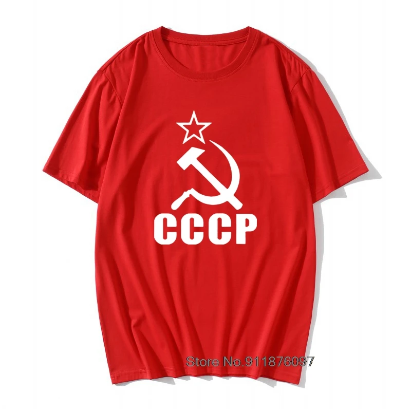 

Men CCCP Communism Russian T Shirt Tops Tees USSR Soviet Union Man Causal Tshirt Moscow Russia Tee Cotton Round Neck Tops Camisa