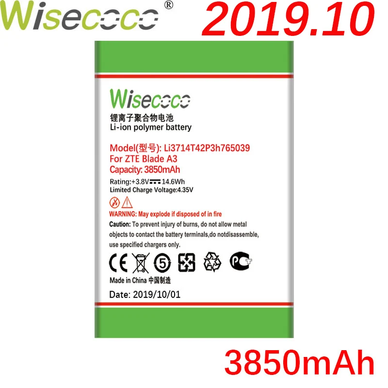 Wisecoco 3850 мА/ч, Li3714T42p3h765039 Батарея для zte лезвие A3 Q3 T230 AF3 T220 T221 A5 AF5 A5 Pro Телефон Батарея