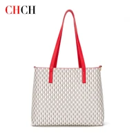chch ladies handbag luxury design stylish interior compartment privacy pocket large capacity tote bag for women