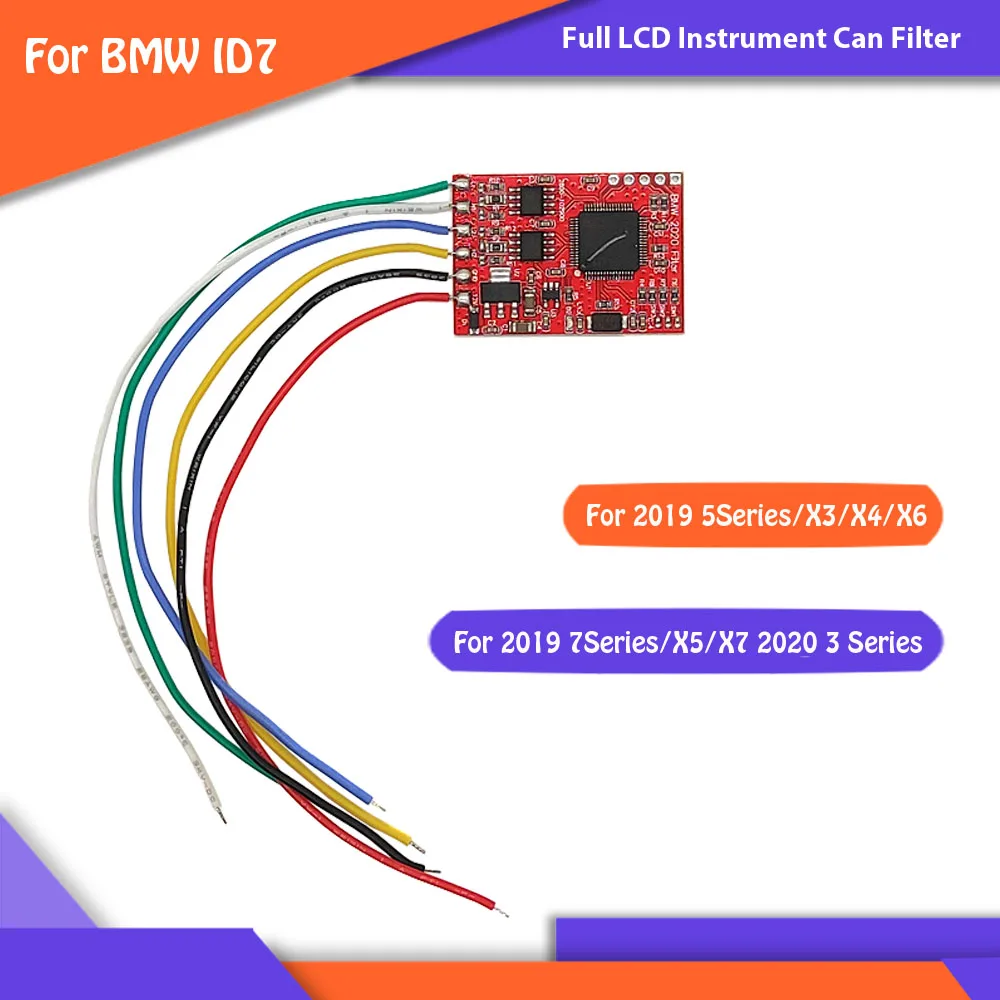 For BMW Full LCD Instrument Can Filter for 2019 7Series/X5/X7 2020 3 Series/5Series/X3/X4/X6