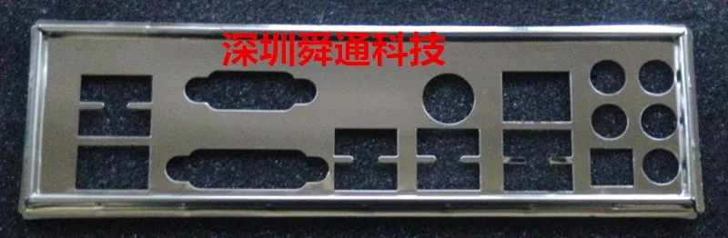 

New I/O shield back plate Chassis bracket of motherboard for for ASUS Z97-A just shield backplane