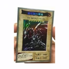 Yu Gi Oh Red-Eyes B. Дракон DIY Игрушки Хобби Коллекционные коллекционные игрушки коллекция аниме-открытки