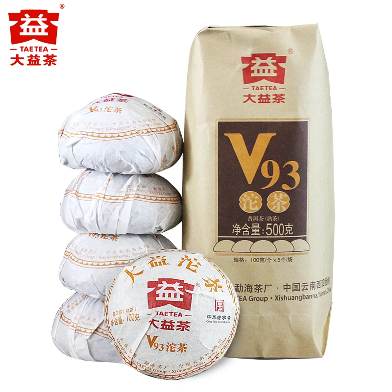 2018 Yr Dayi V93 Shu Pu-erh чай Menghai TAE созревший ПУ-erh 100% гарантия качества | Дом и сад