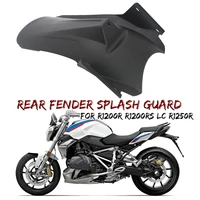 rear fender for bmw r1250r r1200r r1200rs r1200 rrs lc 2015 2019 2020 motorcycle splash mud guard extension tire wheel hugger