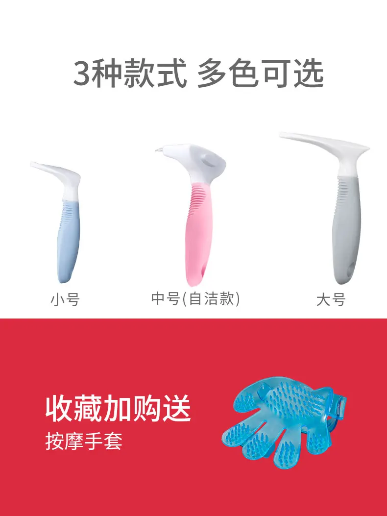 Расческа для ухода за домашними животными расческа удаления волос кошек уход