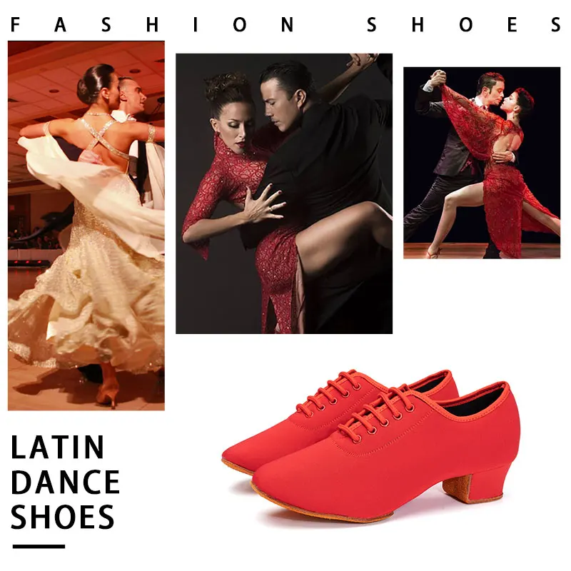 Кроссовки SWDZM для латиноамериканских танцев мужчин и женщин Современная обувь