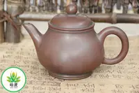 Qin Zhou Ceramic Qinzhou Ni Xing Tao(No Yixing clay teapot) SHUI PING HU Horizontal  for puer oolong puer tea abou 100ml