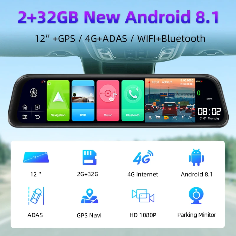 Зеркало видеорегистратор Jansite 12 дюймов Android FHD 1080P 2 + 32 ГБ|Видеорегистраторы| |