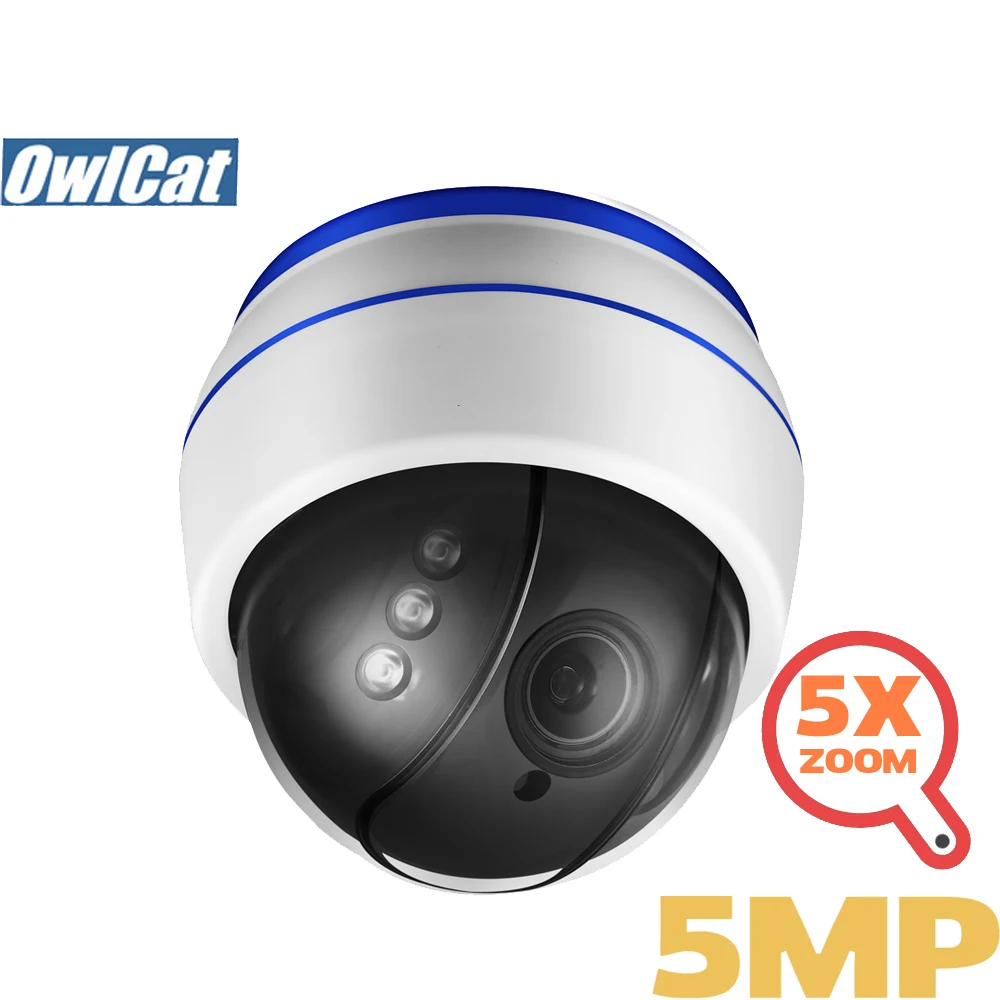 OwlCat Крытый HD 2MP 5MP купольная PTZ ip-камера Wifi 5X оптический зум Аудио Безопасность Wi-Fi