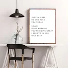 Черные и белые женских Цитата художественный принт на всякий чехол вдохновляющие холст картины: офиса Wall Art плакат Декор