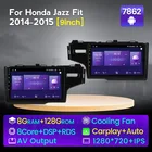 8G + 128G IPS 4G LTE CarPlay Android 11 Car Radio Audio Multimidia видео плеер GPS для HONDA FIT JAZZ 2014 2015 RHD NO 2 din dvd