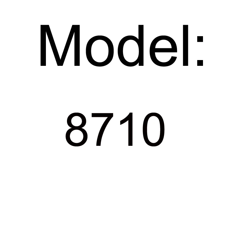 

8710 Прямая поставка