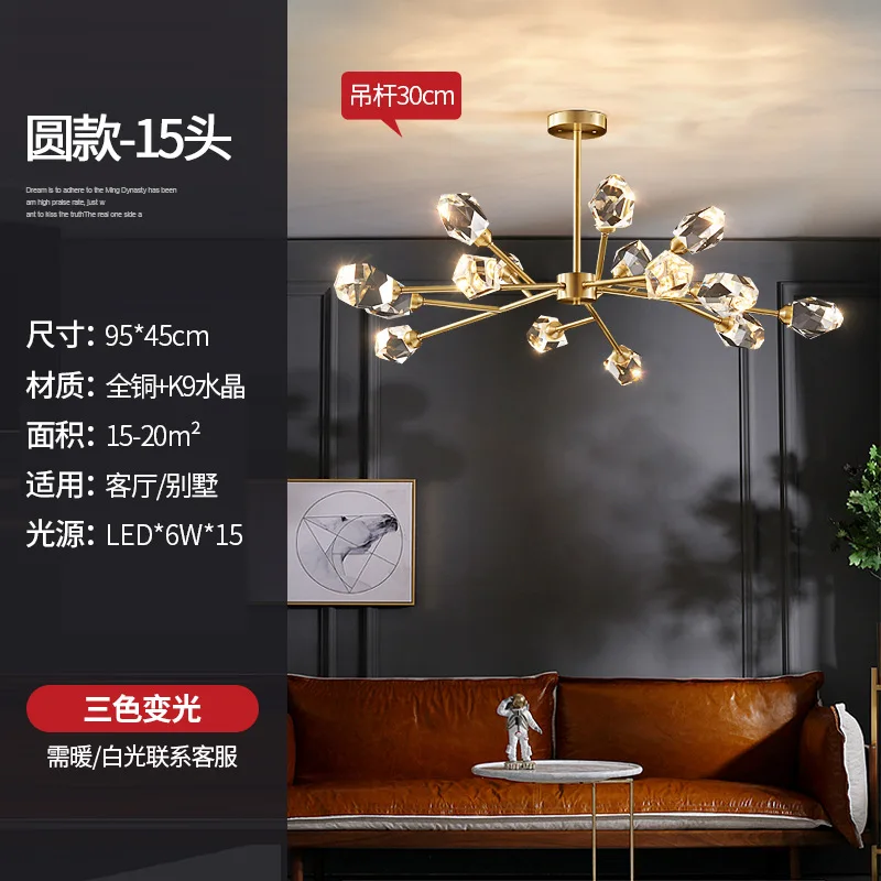 

modern nordic led glass ball lustre pendente chandelier nordic light lighting light bedroom hanging lamp dining room light