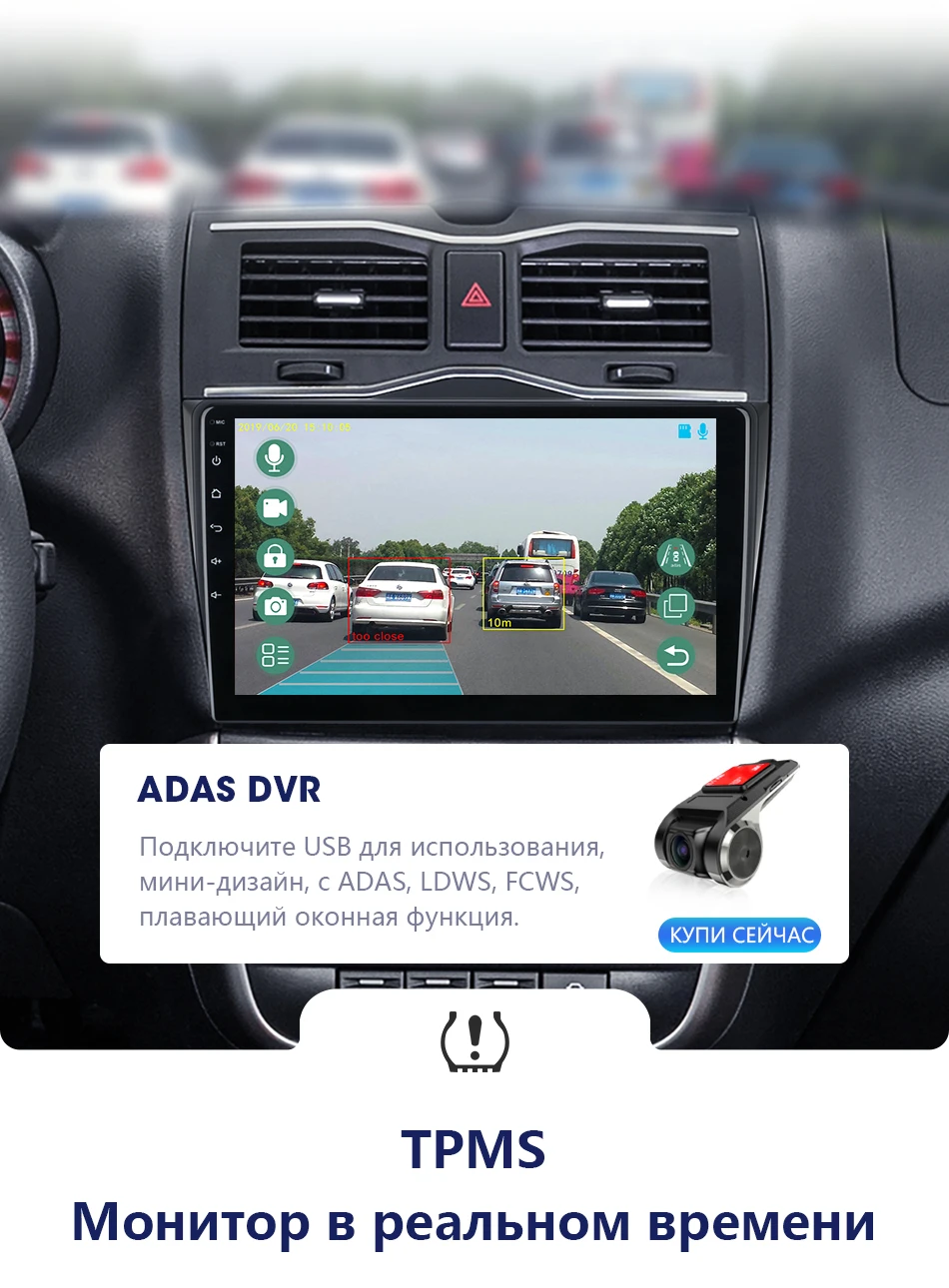 2Din Android 8,1 Автомобильный мультимедийный видео плеер для LADA BA3 Granta Cross DVD аудио система навигация gps 2.5D+ ips 2 Din