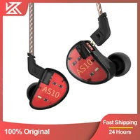 kz as10 hifi bass in ear monitor game earphone balance amature 5ba wired headphones noise cancelling earbuds common headset