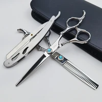6 0 inch 17cm professional hairdressing scissors straight shears cutting and thinning tools barber shop thinning scissors