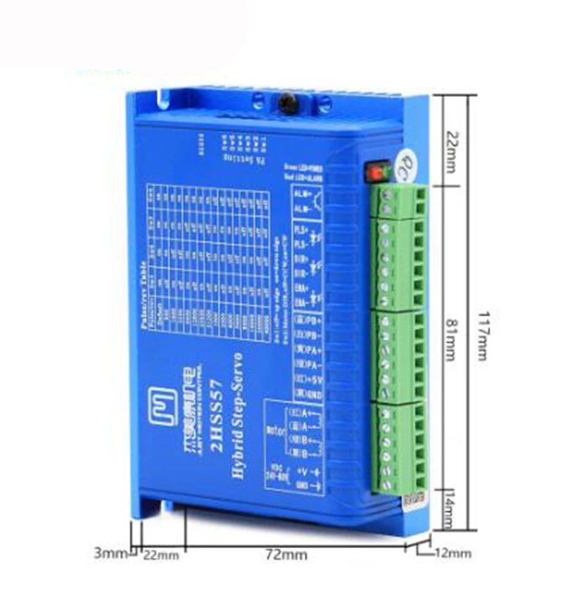 JMC замкнутый контур шаговый двигатель 2.0N.m 4 провода 285Oz in D = 8 мм Nema 23 2.2Nm