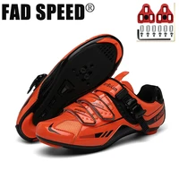 2022 hot new winter route cycling flat shoes men cleat outdoor sports road bike sneakers racing women bicycle mountain spd mtb