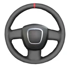 Рукоделие шитья для Audi A3 8P Sportback 2003-2012 A4 B7 Avant A6 C6 S4 Seat Exeo 2009 -2012 автостайлинг