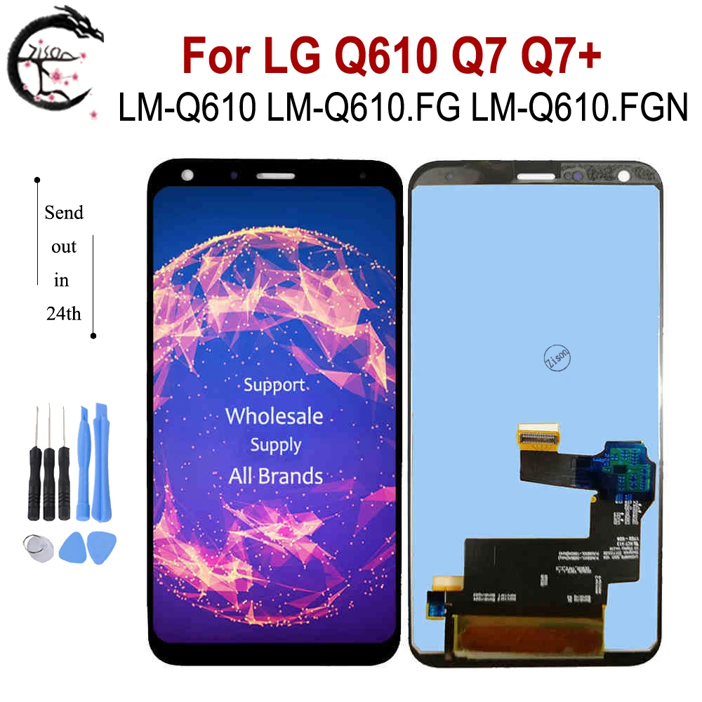ЖК-дисплей 5,5 дюйма с рамкой для LG Q610 Q7 Q7 +, полный ЖК-экран, сенсорный датчик, дигитайзер в сборе, дисплей LM-Q610 LM-Q610FGN